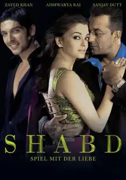 Watch and Download Shabd 2