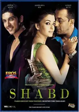 Watch and Download Shabd 3