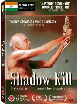 Watch and Download Shadow Kill 3