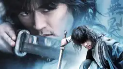 Watch and Download Shadowless Sword 1