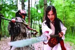 Watch and Download Shadowless Sword 4