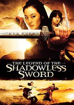 Watch and Download Shadowless Sword 9