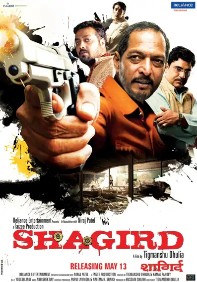 Watch and Download Shagird 4