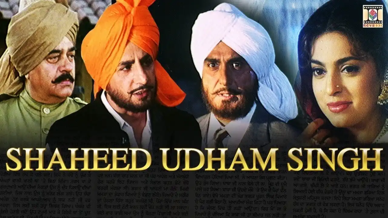 Watch and Download Shaheed Uddham Singh 1