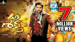 Watch and Download Shakti 1