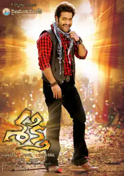 Watch and Download Shakti 6