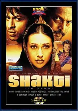 Watch and Download Shakti: The Power 5