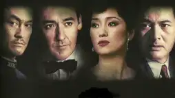 Watch and Download Shanghai 3