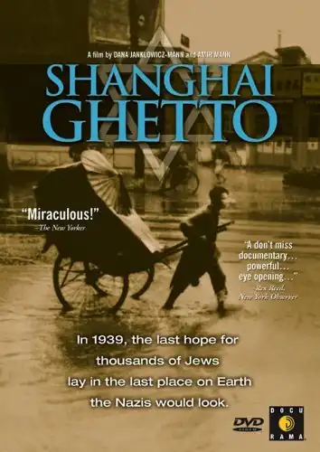 Watch and Download Shanghai Ghetto 1