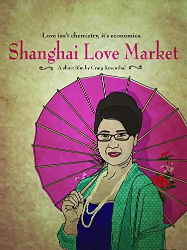 Watch and Download Shanghai Love Market 1