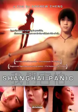 Watch and Download Shanghai Panic 2