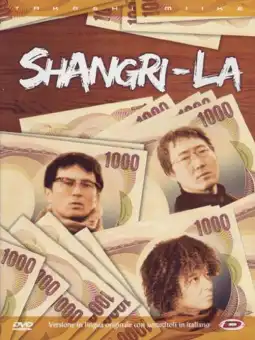 Watch and Download Shangri-La 3