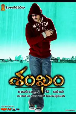 Watch and Download Shankam 10