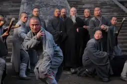 Watch and Download Shaolin 12