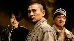 Watch and Download Shaolin 2