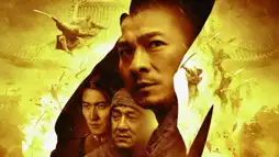 Watch and Download Shaolin 3