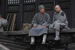 Watch and Download Shaolin 6