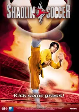 Watch and Download Shaolin Soccer 12