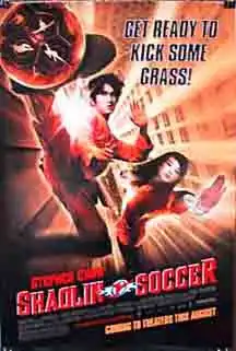 Watch and Download Shaolin Soccer 14