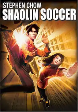 Watch and Download Shaolin Soccer 15