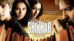 Watch and Download Shikhar 1