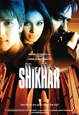 Watch and Download Shikhar 8