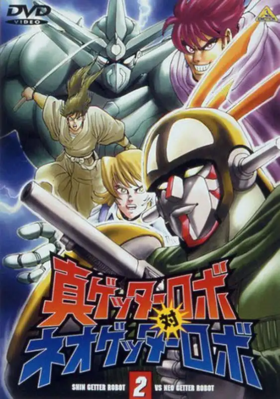 Watch and Download Shin Getter Robo vs Neo Getter Robo 6