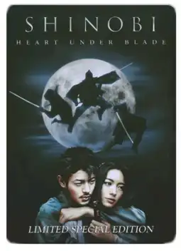 Watch and Download Shinobi: Heart Under Blade 7