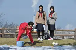 Watch and Download Shodo Girls 8