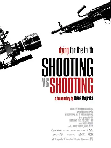 Watch and Download Shooting VS Shooting 1