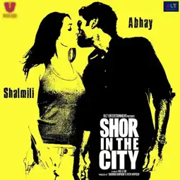 Watch and Download Shor in the City 5