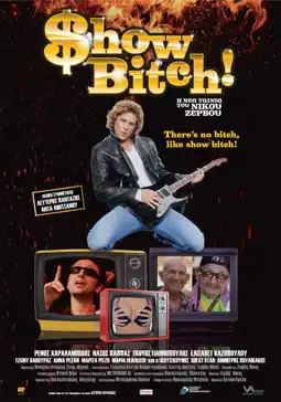 Watch and Download Show Bitch! 12