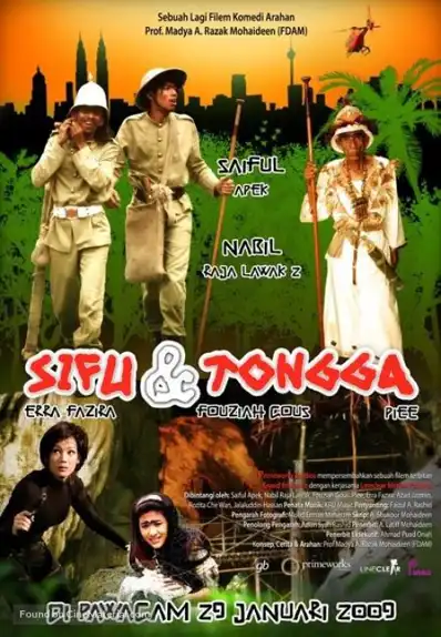 Watch and Download Sifu Dan Tongga 2