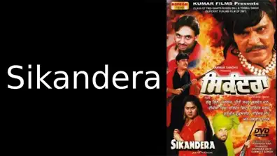 Watch and Download Sikandera 1