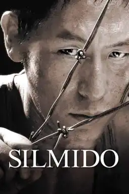 Watch and Download Silmido 2