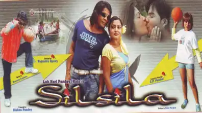 Watch and Download Silsila 4