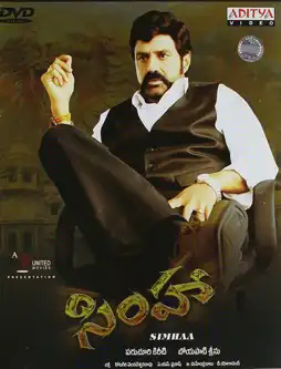 Watch and Download Simha 5