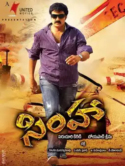 Watch and Download Simha 6