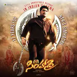 Watch and Download Simhadri 5