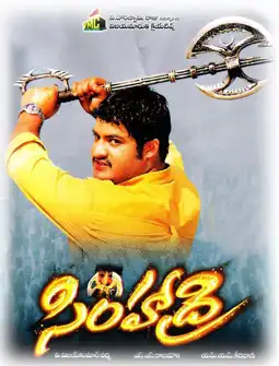 Watch and Download Simhadri 8