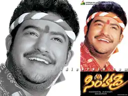 Watch and Download Simhadri 9