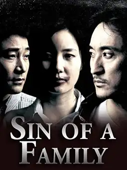 Watch and Download Sin of a Family 1