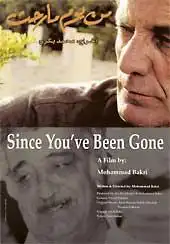 Watch and Download Since You've Been Gone 1