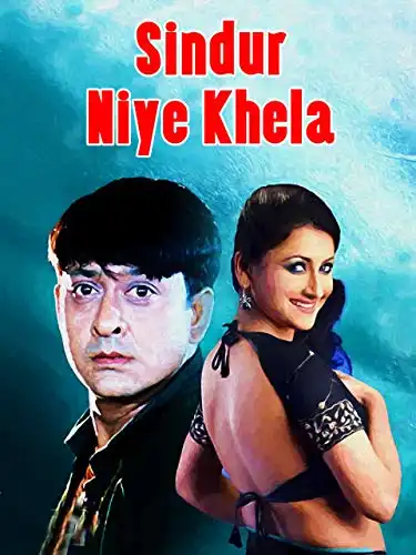 Watch and Download Sindur Niye Khela 1