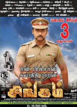 Watch and Download Singam 9