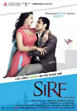 Watch and Download Sirf 5