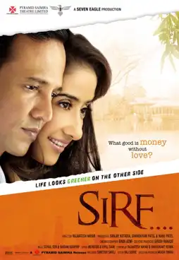 Watch and Download Sirf 6