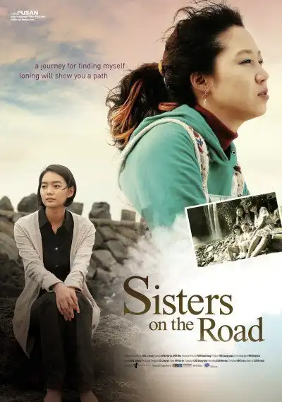 Watch and Download Sisters on the Road 4