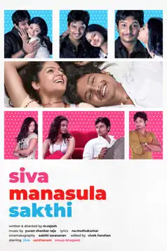 Watch and Download Siva Manasula Sakthi