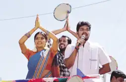 Watch and Download Sivakaasi 4